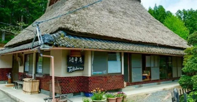 Дом отдыха Kyoto - House / Vacation Stay 14527